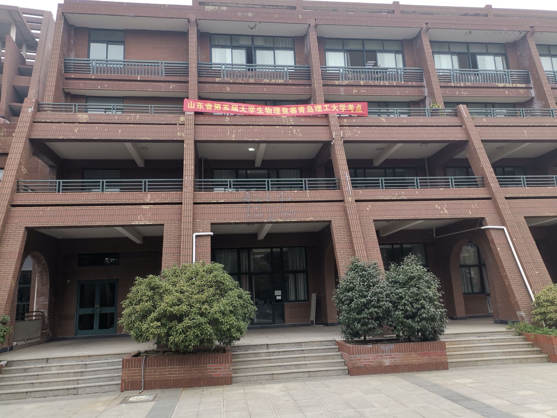 QQ图片20211104150509