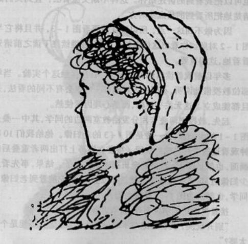 https://ss1.bdstatic.com/70cFuXSh_Q1YnxGkpoWK1HF6hhy/it/u=2953157868,1235396777&fm=26&gp=0.jpg