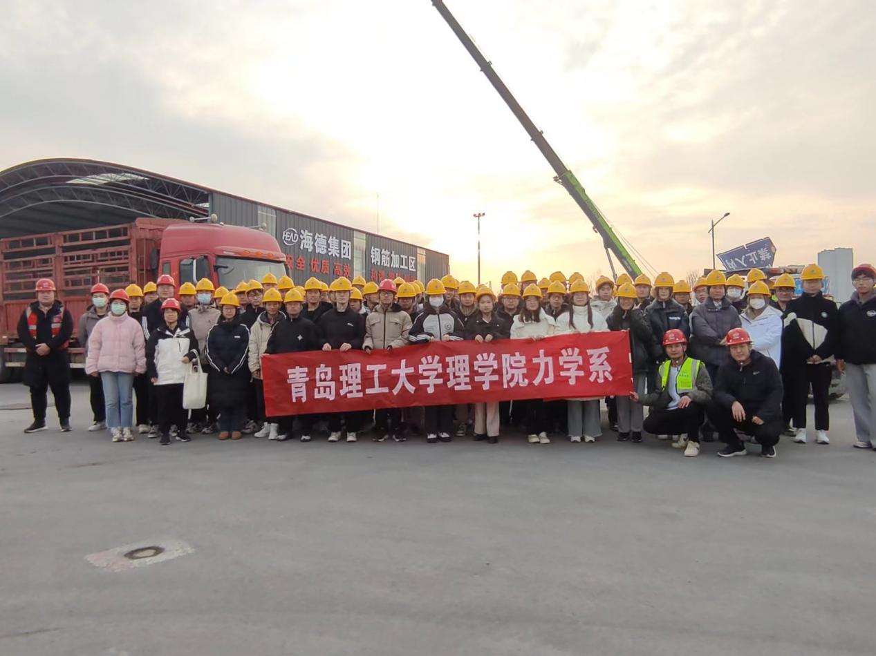 4edaa3d4327bda48ac6d0c509810d65