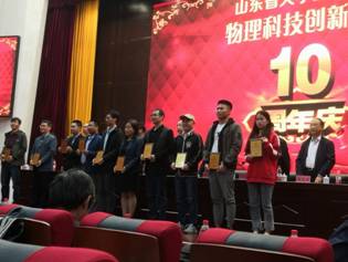 QQ图片20181016084748.jpg
