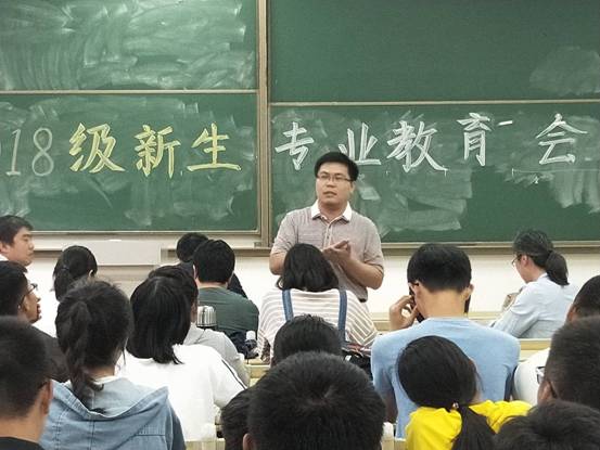 史鹏老师讲解专业课程体系.png