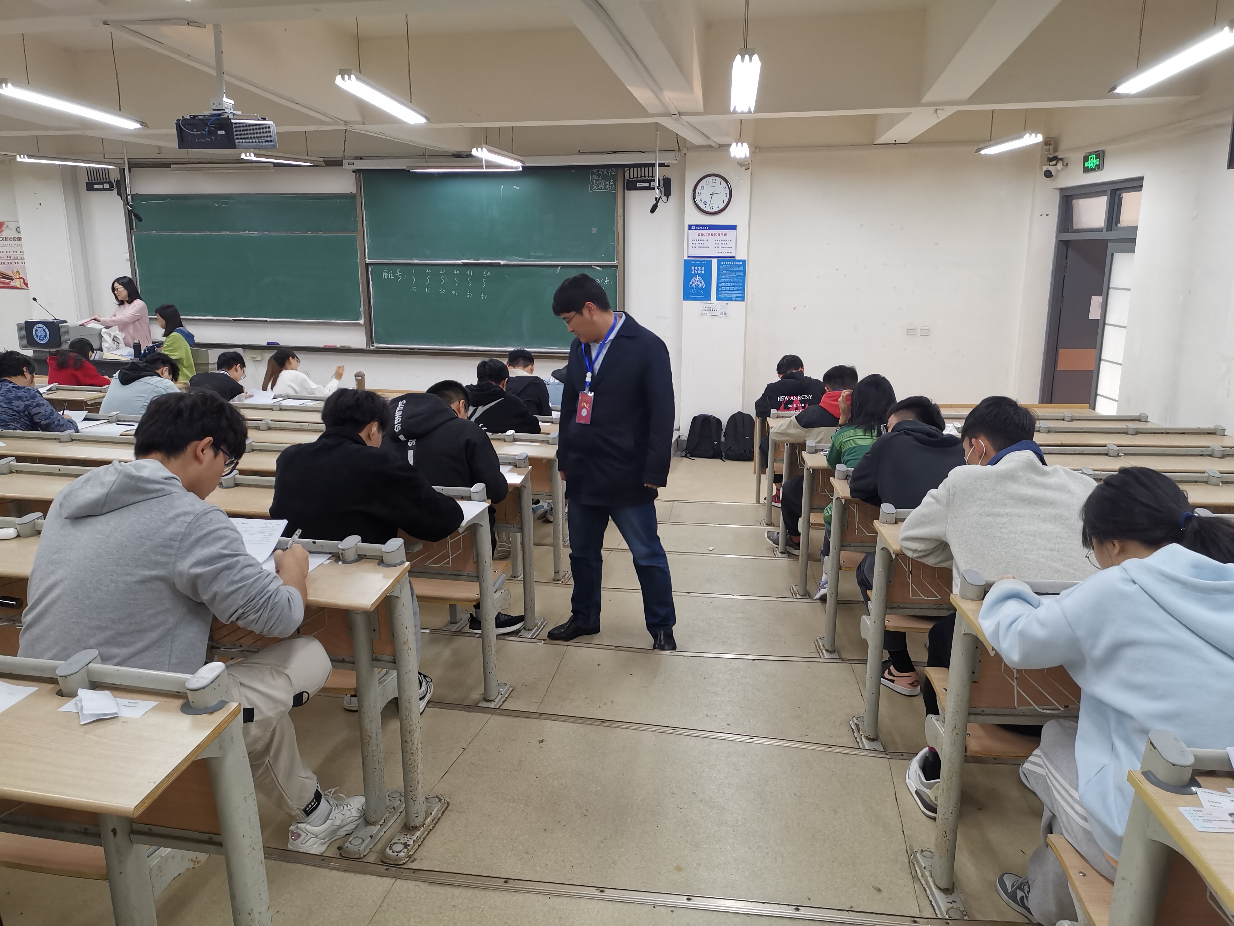 QQ图片20211104144418