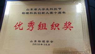 QQ图片20181016084753.jpg