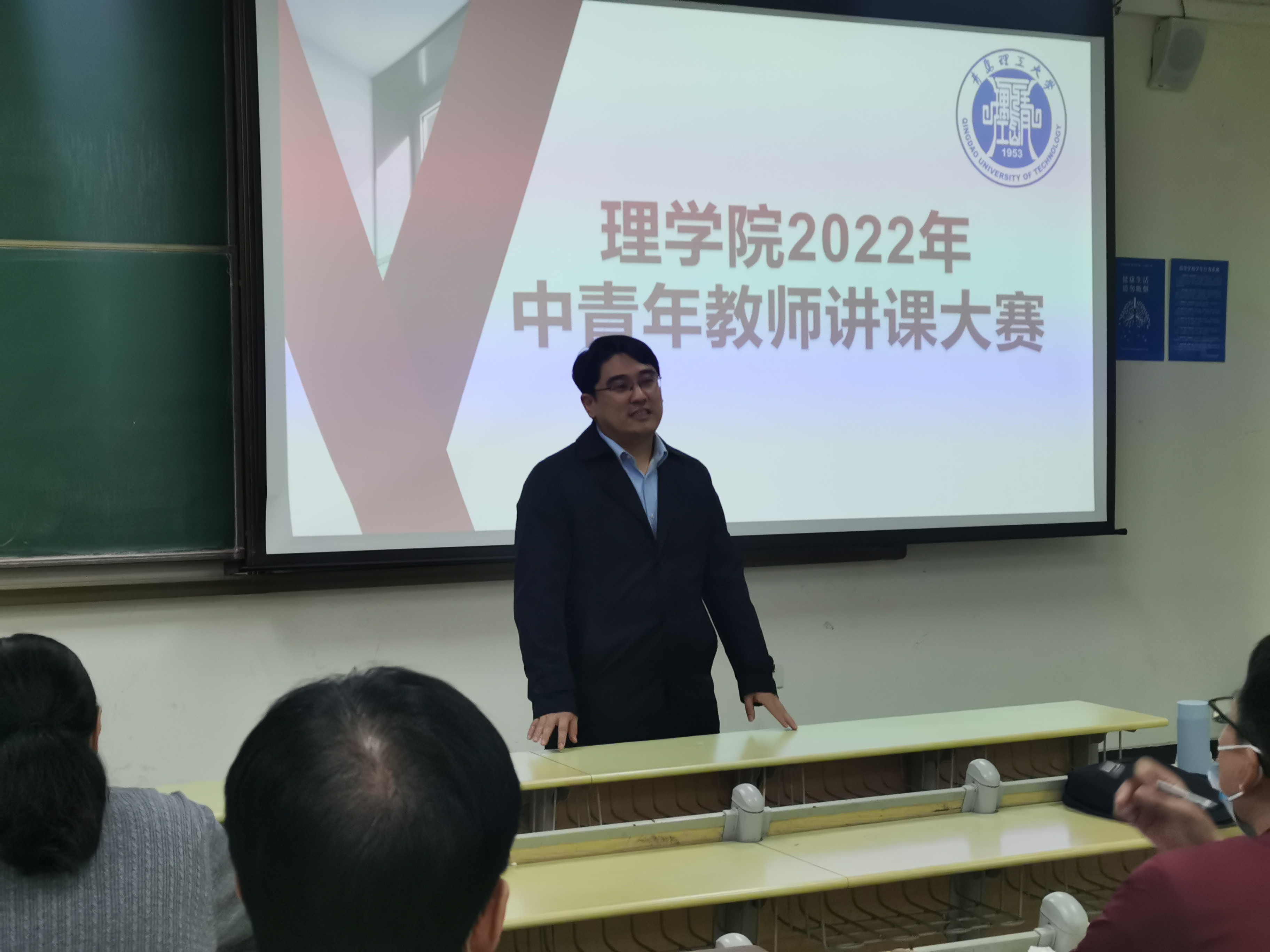 QQ图片20221110093455 QQ图片20221110093455
